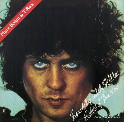 T.REX zinc alloy & the hidden riders of tomorrow BLNA7751