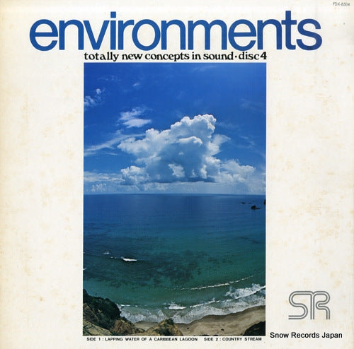 DOCUMENTARY enviroments -totally new concepts in sound disc4 FDX-8504