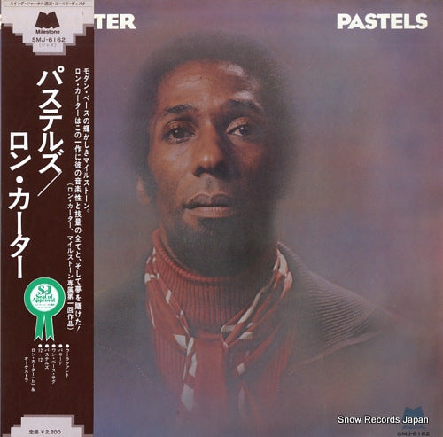 CARTER, RON pastels SMJ-6162