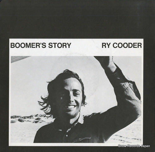 COODER, RY boomer's stroy MS2117