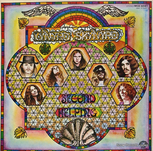 LYNYRD SKYNYRD second helping MCA-6041