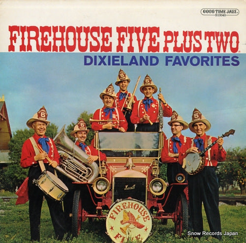 FIREHOUSE FIVE PLUS TWO dixieland favorites S10040