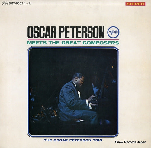 PETERSON, OSCAR meets the great composers SMV-9002(1-2)