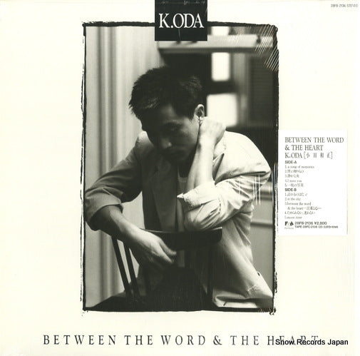 ODA, KAZUMASA between the word & the heart 28FB-2136