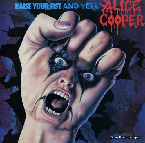 COOPER, ALICE raise your fist and yell MCF3392