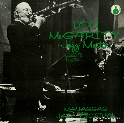 MCGARITY, LOU jazz master FCJ124