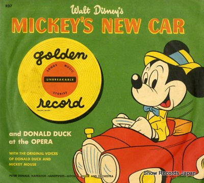 SANDPIPERS, THE mickey's new car RD7