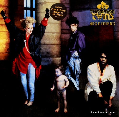 THOMPSON TWINS here's to future days 207164