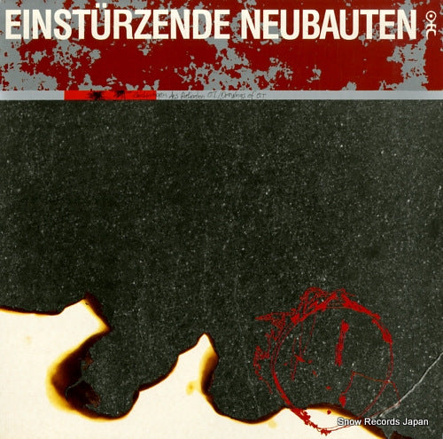 EINSTURZENDE NEUBAUTEN zeichungen des patienten o.t. SBVART2