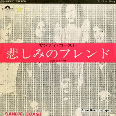 SANDY COAST just a friend DP1830