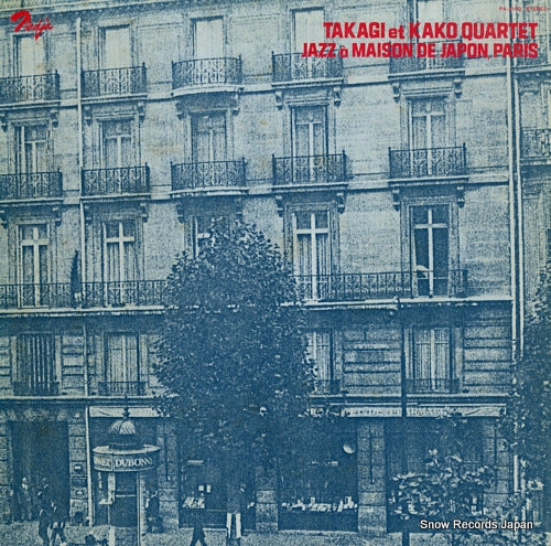 TAKAGI, MOTOTERU jazz a maison de japon, paris PA-3160