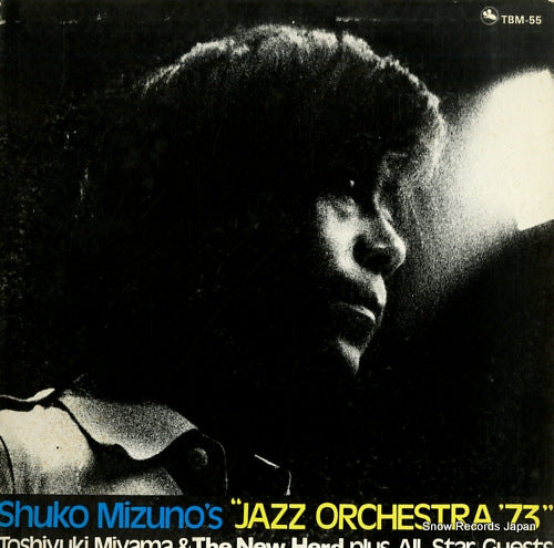 MIZUNO, SHUKO shuko mizuno's "jazz orchestra'73" TBM-55