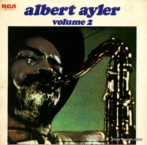 AYLER, ALBERT albert ayler volume 2 SHP-6202