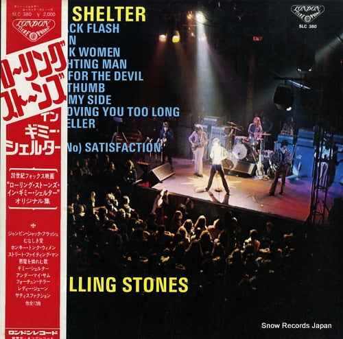 ROLLING STONES, THE gimme shelter SLC380