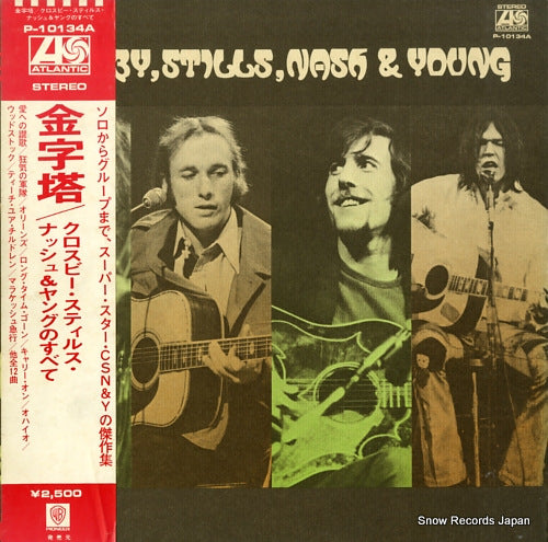 CROSBY, STILLS, NASH AND YOUNG all together P-10134A