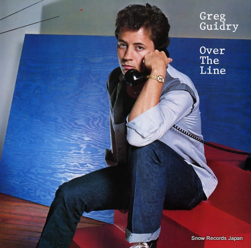 GUIDRY, GREG over the line 25AP2289