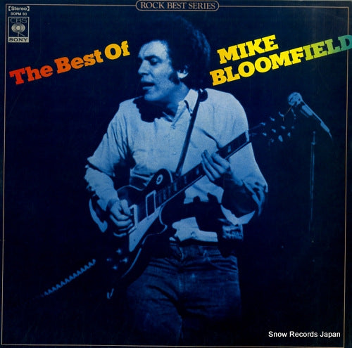 BLOOMFIELD, MIKE the best of mike bloomfield SOPM93
