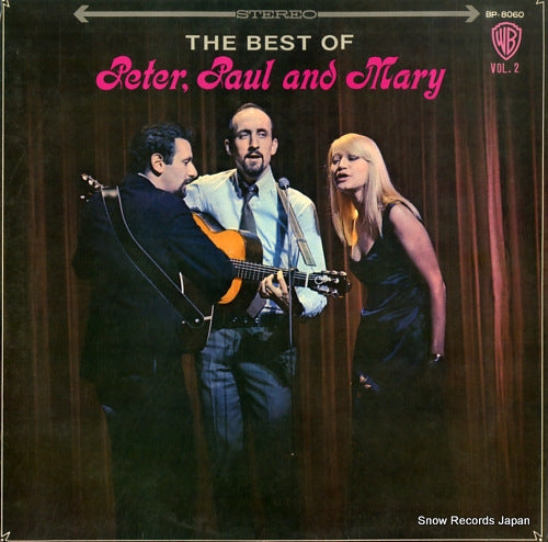PETER, PAUL AND MARY the best of peter, paul and mary vol.2 BP.8060