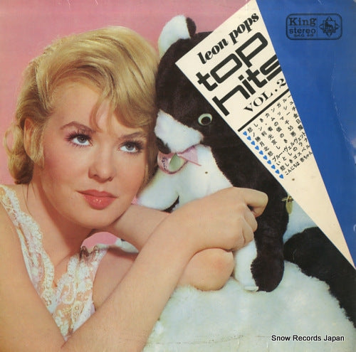 LEON POPS leon pops top hits vol.2 SKG49