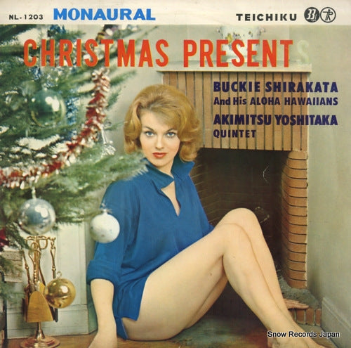 SHIRAKATA, BUCKIE / YOSHITAKA AKIMITSU christmas present NL-1203