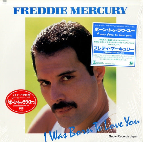 MERCURY, FREDDIE i was born to love you 12AP3036