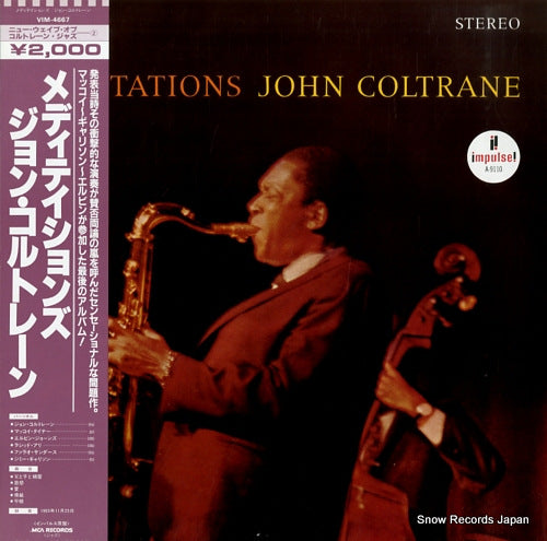 COLTRANE, JOHN meditations VIM-4667