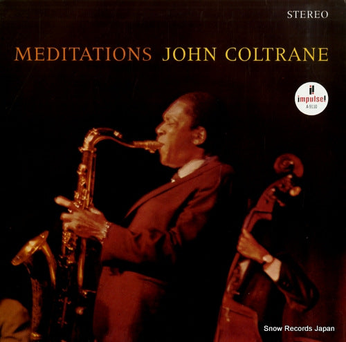 COLTRANE, JOHN meditations VIM-4667
