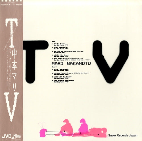 NAKAMOTO, MARI tv VIJ-28036