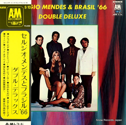 MENDES, SERGIO, AND BRASIL '66 double deluxe AMW9