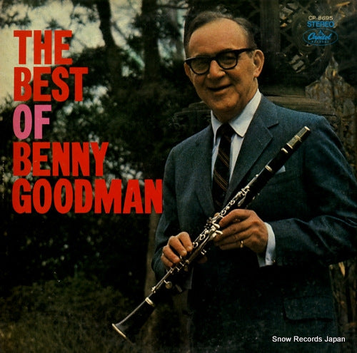 GOODMAN, BENNY the best of benny goodman CP-8695