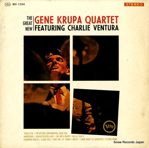 KRUPA, GENE the great new gene krupa quartet MV-1054