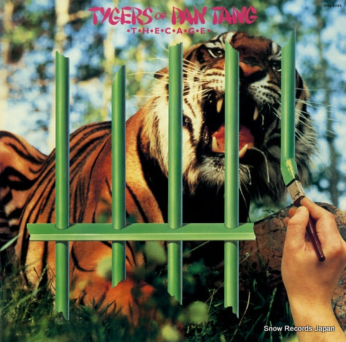 TYGERS OF PAN TANG the cage VIM-6285