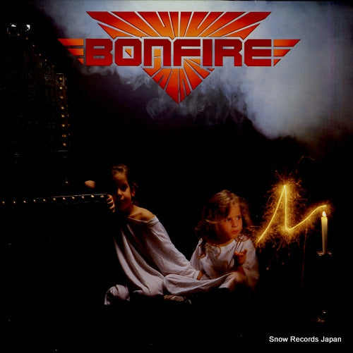 BONFIRE don't touch the light ZL71046