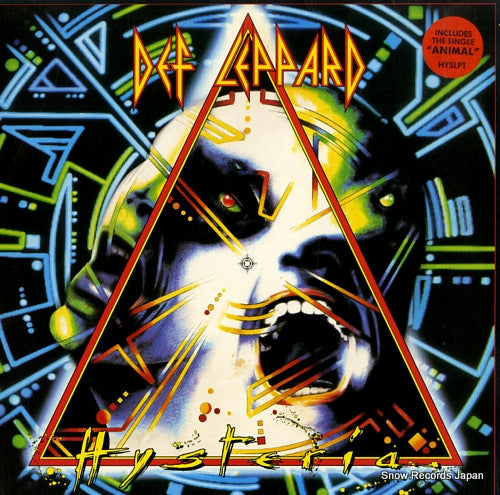 DEF LEPPARD hysteria HYSLP1/830675-1