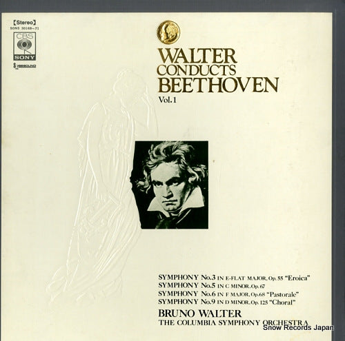 WALTER, BRUNO walter conducts beethoven vol.1 SONS30168-71
