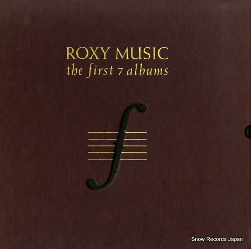 ROXY MUSIC the first 7 albums EGBS1 / 2625043