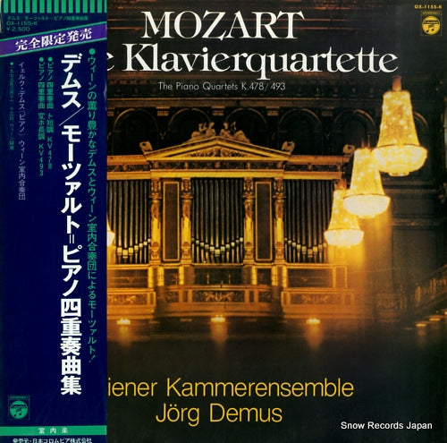 DEMUS, JORG mozart; the piano quartets k.478 / 493 OX-1155-K