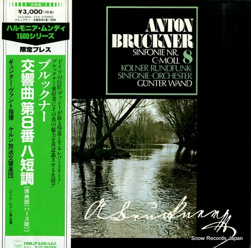 WAND, GUNTER bruckner; sinfonie nr.8 g-moll ULS-3276-77-H