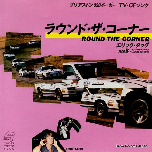 TAGG, ERIC round the corner 7Y0057