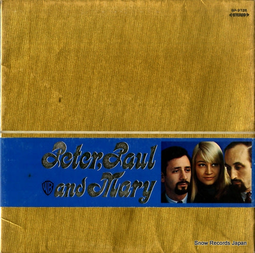 PETER, PAUL AND MARY peter, paul and marry BP.9726