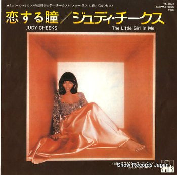 CHEEKS, JUDY the little girl in me YK-116-K