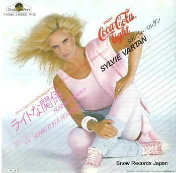 VARTAN, SYLVIE running scared 7Y0086