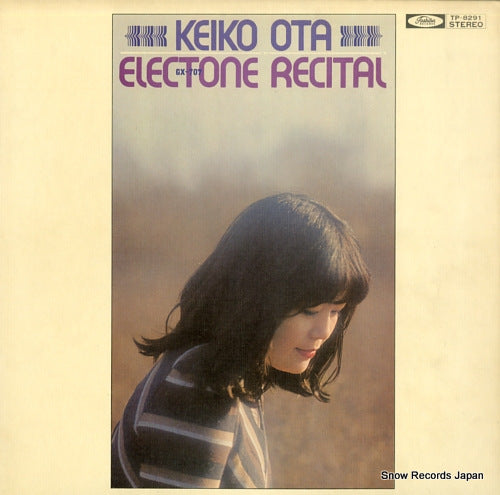 OTA, KEIKO electone recital TP-8291