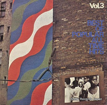 V/A best of popular all time hits vol.3 FCPA-243