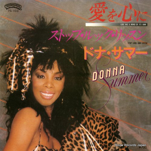 SUMMER, DONNA love has a mind of its own 7S-103