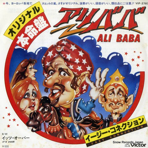 EASY CONNECTION ali baba VIP-2787
