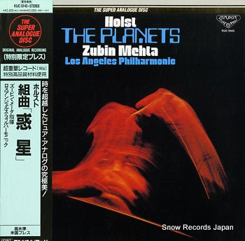 MEHTA, ZUBIN holst; the planets suite op.32 KIJC-9145
