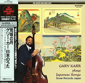 KARR, GARY plays japanese songs KIJC9179