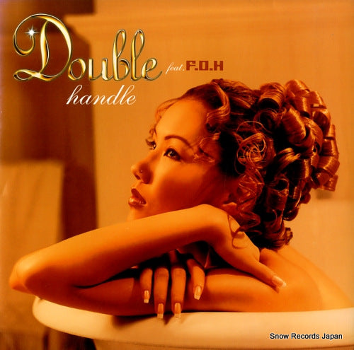 DOUBLE handle DBL-0007