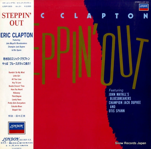 CLAPTON, ERIC steppin' out L20P1003